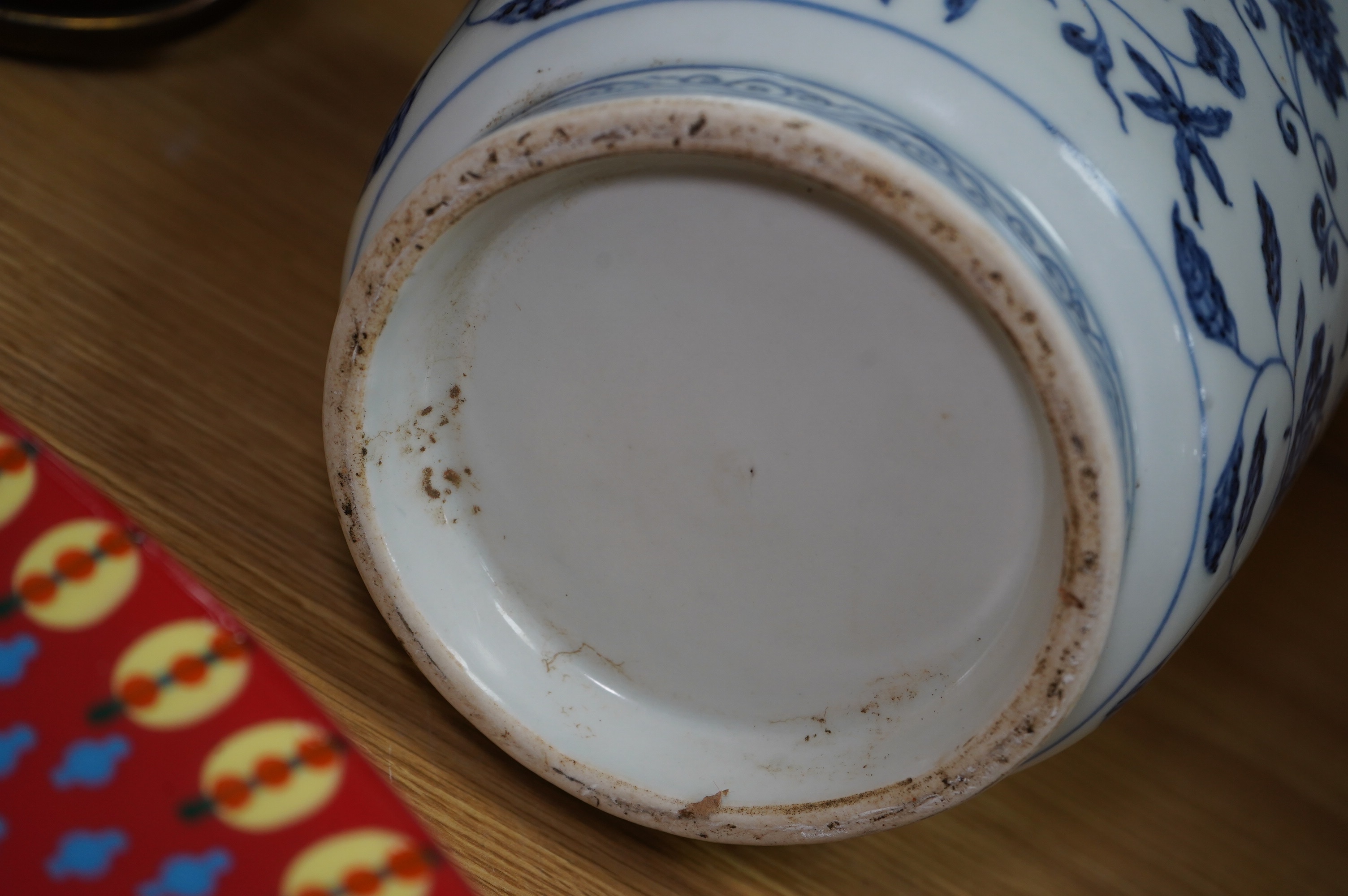 A large Chinese blue and white porcelain ewer, 36cm high. Condition - good